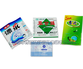 收縮膜