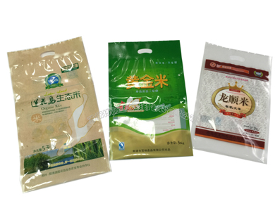 抽真空食品包裝