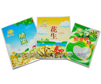 邊封袋