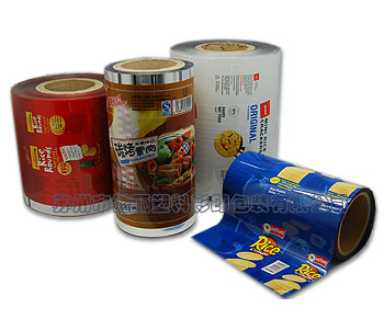 自動(dòng)包裝卷膜