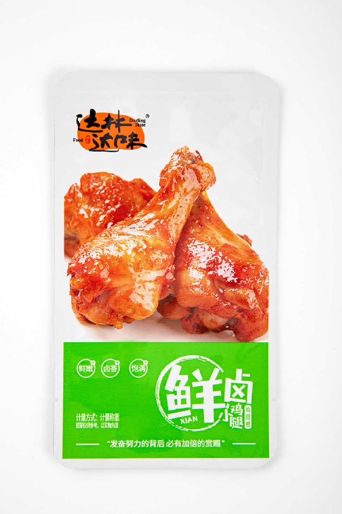 高溫蒸煮鋁箔袋