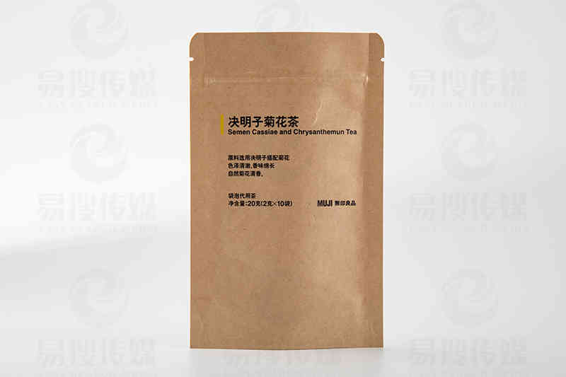 四邊封牛皮紙袋